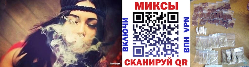 БУТИРАТ оксибутират  дарк нет Telegram  Шацк  цена  