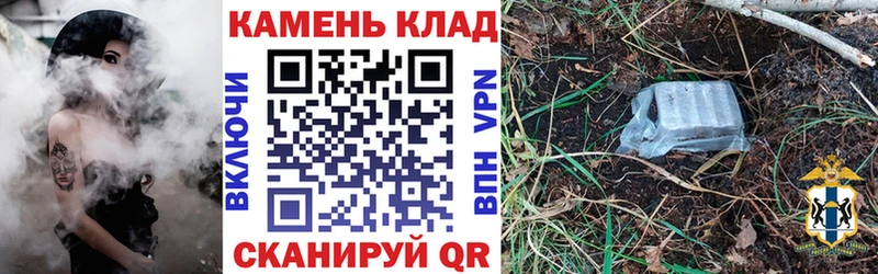Гашиш 40% ТГК  Шацк 