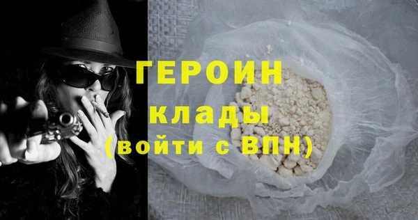 не бодяженный Баксан