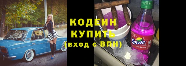 не бодяженный Баксан