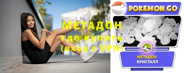 не бодяженный Баксан