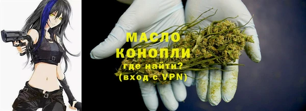 винт Ступино