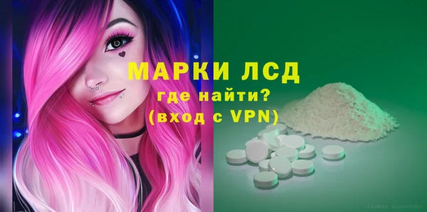 не бодяженный Баксан