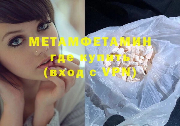 PSILOCYBIN Балабаново