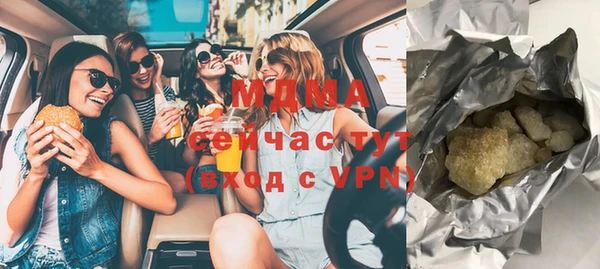 прущая мука Струнино