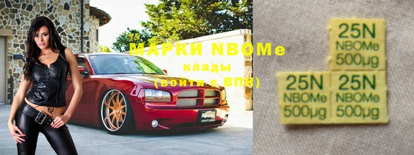 не бодяженный Баксан