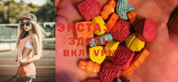 круглые Строитель