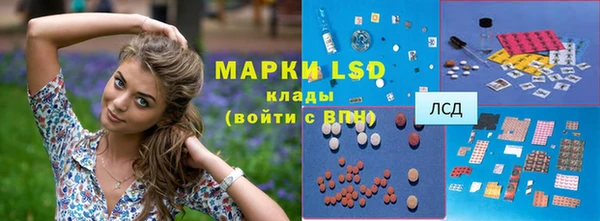 jwh Приозерск