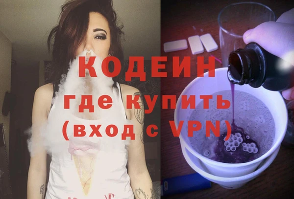 не бодяженный Баксан