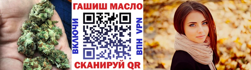ТГК вейп  хочу   Шацк 